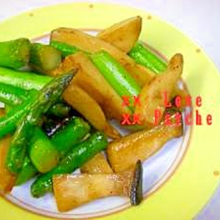 簡単♪ アスパラとエリンギのバターしょうゆ炒め